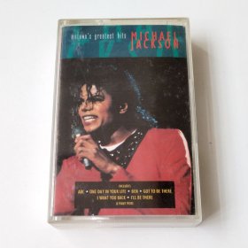 欧版二类带 Michael Jackson - Motown's Greatest Hits 欧版磁带 二氧化铬带 荷兰制造 二手七成新 播放正常 迈克尔·杰克逊