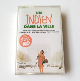 土耳其版 《都市外来客》电影原声带 Manu Katché / Geoffrey Oryema / Tonton David - Un Indien Dans La Ville 土耳其版磁带全新未拆