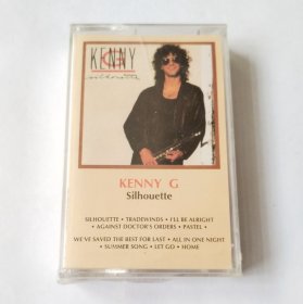 土耳其版磁带 Kenny G - Silhouette 土耳其版磁带 全新未拆 封膜开裂 盒有细微瑕疵 肯尼·基