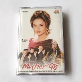 英国版磁带 《Mother '98》电影原声带 (瑞哈/吉滕德拉/兰迪尔·卡普尔主演) 全新未拆 盒有瑕疵 Dilip Sen Sameer Sen 配乐 宝莱坞音乐