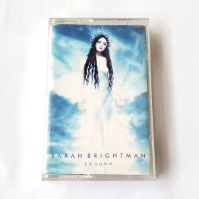 欧版磁带 Sarah Brightman - La Luna 莎拉布莱曼 《月光女神》 欧版磁带 拆封九成新 播放正常