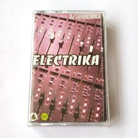 俄版磁带 DJ Skydreamer - Electrika 俄罗斯版磁带 二手八成新 播放正常 电子舞曲 俄罗斯电音