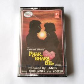 印度版磁带 《Pyar Bhara Dil》电影原声带 (Deepa Barot/Rakesh Bedi/Harish Bhimani主演) 未拆盒裂 Nikhil-Vinay 配乐 宝莱坞音乐
