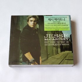 韩版全新 Jesse McCartney - Right Where You Want Me 韩国版CD+AVCD全新未拆 贴纸顶部有些褪色 杰西麦卡尼 真情守候