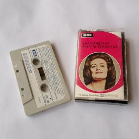 英国版磁带 Joan Sutherland - The World Of Joan Sutherland 琼·萨瑟兰的世界 英国原版 二手七成新 已试听 播放正常