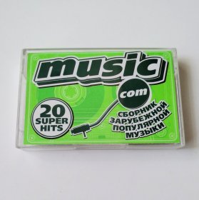 俄版磁带 群星合辑 Music Com: 20 Super Hits (Сборник Зарубежной Популярной Музыки) 俄罗斯版磁带 拆封九成新 播放正常 Christina Aguilera / Dido / Gareth Gates / Justin Timberlake / Modern Talking / Westlife