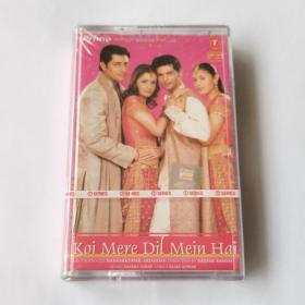 印度版磁带 《Koi Mere Dil Mein Hai》电影原声带 (迪雅·莫扎/萨达西欧.阿穆拉普日卡尔/普里耶修·查特奇/甘露·普拉卡什主演) 全新未拆 Nikhil-Vinay 配乐 宝莱坞音乐