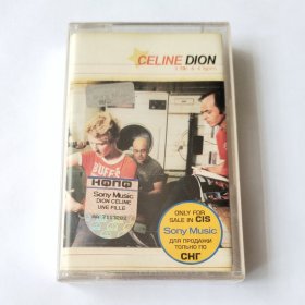 俄罗斯版 Celine Dion - 1 Fille & 4 Types 俄版磁带全新未拆 席琳狄翁 席琳迪翁