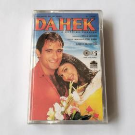 英国版磁带 《Dahek: A Burning Passion》电影原声带 (阿克夏耶·坎纳/索娜丽·本达里/丹尼·邓宗帕主演) 全新未拆 Aadesh Srivastava / Anand Milind  配乐 宝莱坞音乐