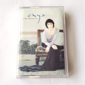 俄版磁带 Enya -  A Day Without Rain 俄罗斯版磁带 Никитин公司2001年再版 二手八成新 播放大体正常 A面最后1首歌有几十秒音质音波 恩雅 《雨过天晴》