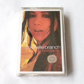 印尼版磁带 Michelle Branch - Hotel Paper 蜜雪儿 《流浪者之歌》 印度尼西亚磁带 未拆盒裂