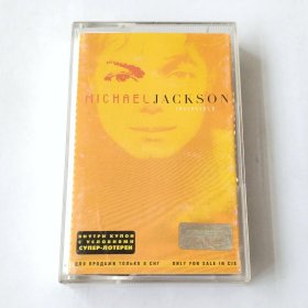 罕见俄版磁带 Michael Jackson - Invincible 俄罗斯版磁带 限量橙色封面版 拆封八成新 播放大体正常 左右声道轻微串声 迈克尔·杰克逊