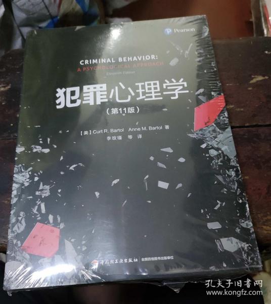 商业广告摄影