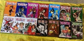 通灵王 单行本 28册合售（这套漫画应该是32册全套 现存28册 缺10、17、31、32）