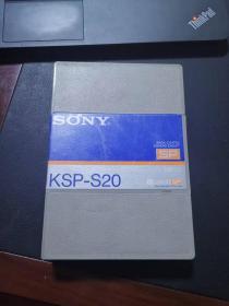 【老录像带】索尼SONY  KSP—S20  地方电视台90年代新闻报道、素材。国税局、西包中队。