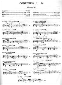 贝多芬钢琴奏鸣曲全集(35首)共三册 巴里库珀 附扫码音频 原版引进图书 上海音乐出版社