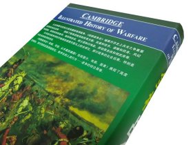 剑桥战争史 杰弗里帕克 著 生动记述从古到今与西方有关的战争 军事迷和战争读物爱好者读本 吉林人民出版社