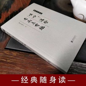 哇哈！这些老头真有趣 梁实秋等名家著散文集关于简单有趣的人生人间至味过好好生活好好说话食色清欢