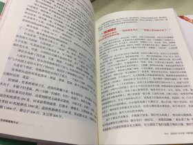 抗美援朝战地日记朝鲜战争前线志愿军生活全记录上下套装朝鲜军事