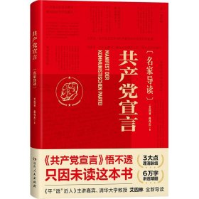 超越时空：通过平行宇宙、时间卷曲和第十维度的科学之旅