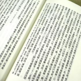 王阳明全集全3册 繁体版竖排版全译本精装版明王守仁撰吴光钱明董平姚延福编校国学古籍哲学文化上海古籍出版社