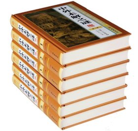 中外未解之谜 精装16开全6册 谜团中国世界未解之谜 科普百科读物