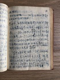 一个人的六本日记---方志刚--50-70年代的日记和工作记录--一共六本日记本，内容不错！由于图片受限分6个上传。第一本