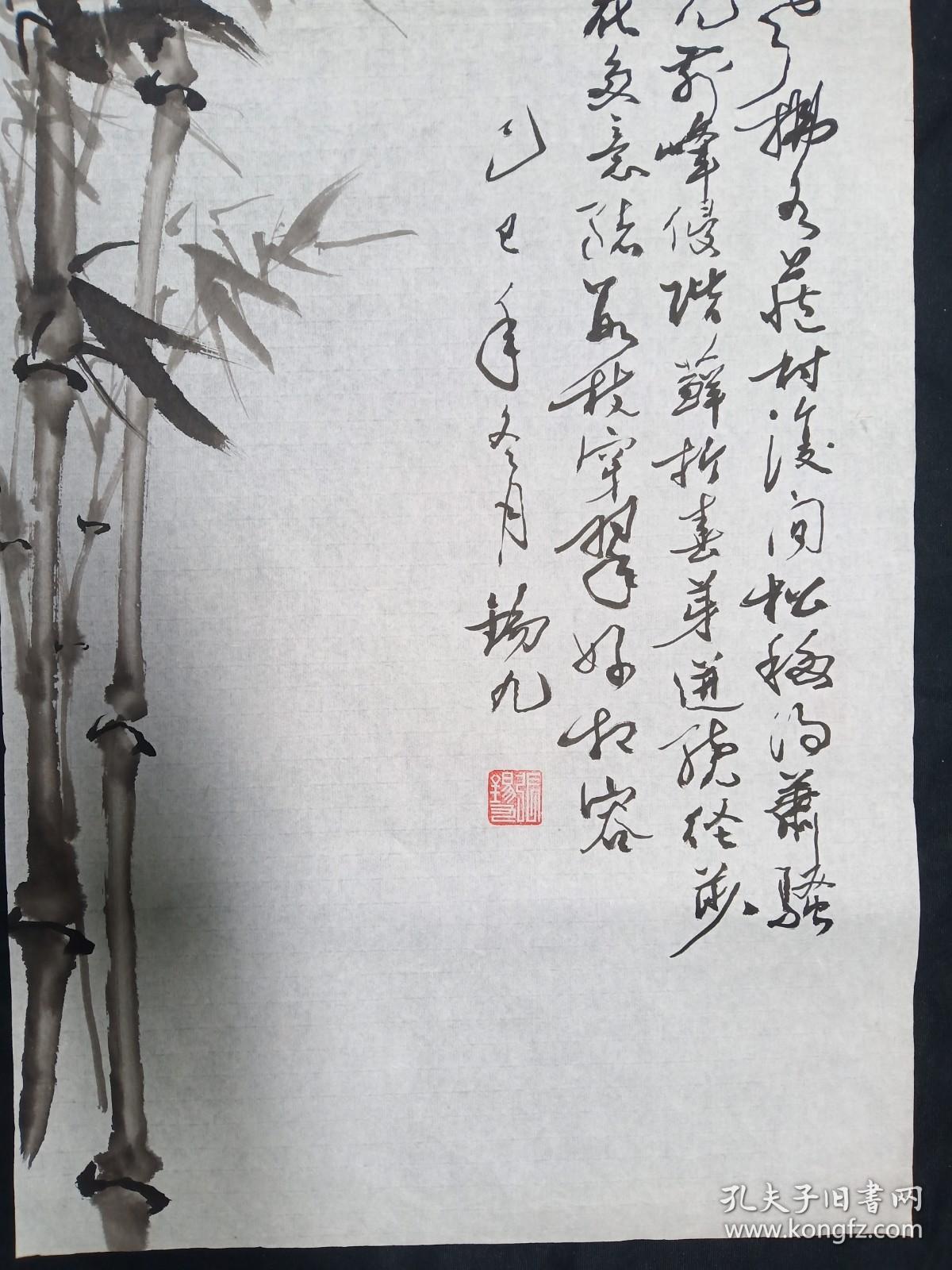 旧国画软片   四川画家  张老师   纯手绘 原稿原创 花鸟画真迹 画心软片 画心尺寸91*34厘米  Y144-21