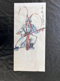 人物画 软件尺寸54*25厘米Y256-45