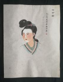 旧国画软片 1991年 纯手绘    原稿手绘真迹画心软片   仕女图   画心尺寸 44*34厘米