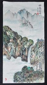 Y129-14黄祖德纯手绘原创山水画画软件，山高水长、画心尺寸：132*67厘米