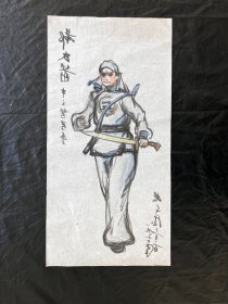 人物画 软件尺寸66*33厘米Y256-13