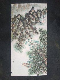 纯手绘  山水画 尺寸：100*49厘米(货号:Y150-43)