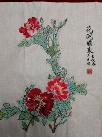 三尺整纸 花鸟画【花开蝶来】Y231-13