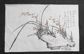张锡九 纯手绘  兰 原创原稿  旧花鸟画软片  画心尺寸：68*45厘米