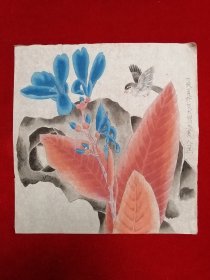 纯手绘 无章款 工笔花鸟画 Y55-37