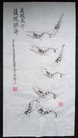 四川知名画家、张宪勇、纯手绘三尺整纸花鸟画、彩墨、水墨、黑白虾，多买优惠。一张25元，两张22元一张，三张20元一张，四张以上16元一张、画心尺寸：100*54厘米 Y101-45