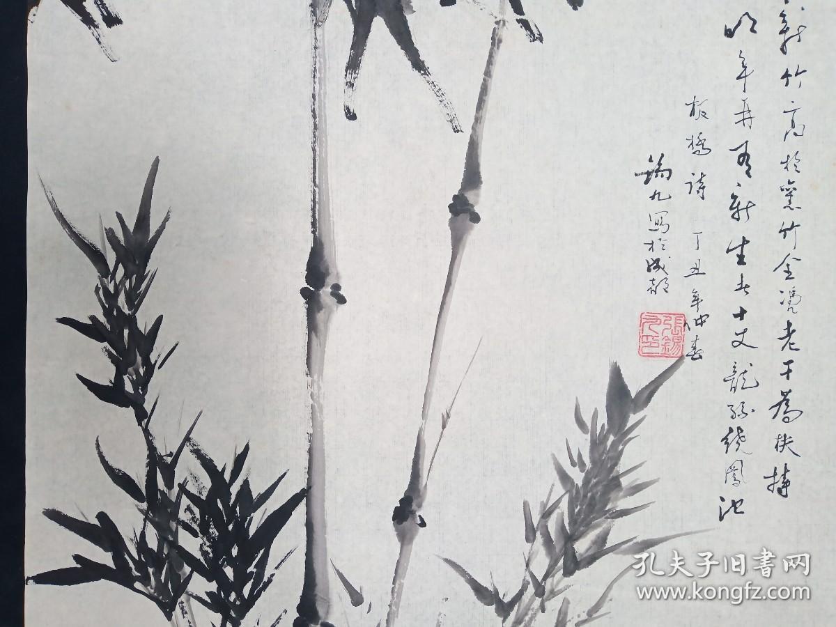 旧国画软片   四川画家  张老师   纯手绘 原稿原创 花鸟画真迹 画心软片 画心尺寸101*54厘米  Y144-44