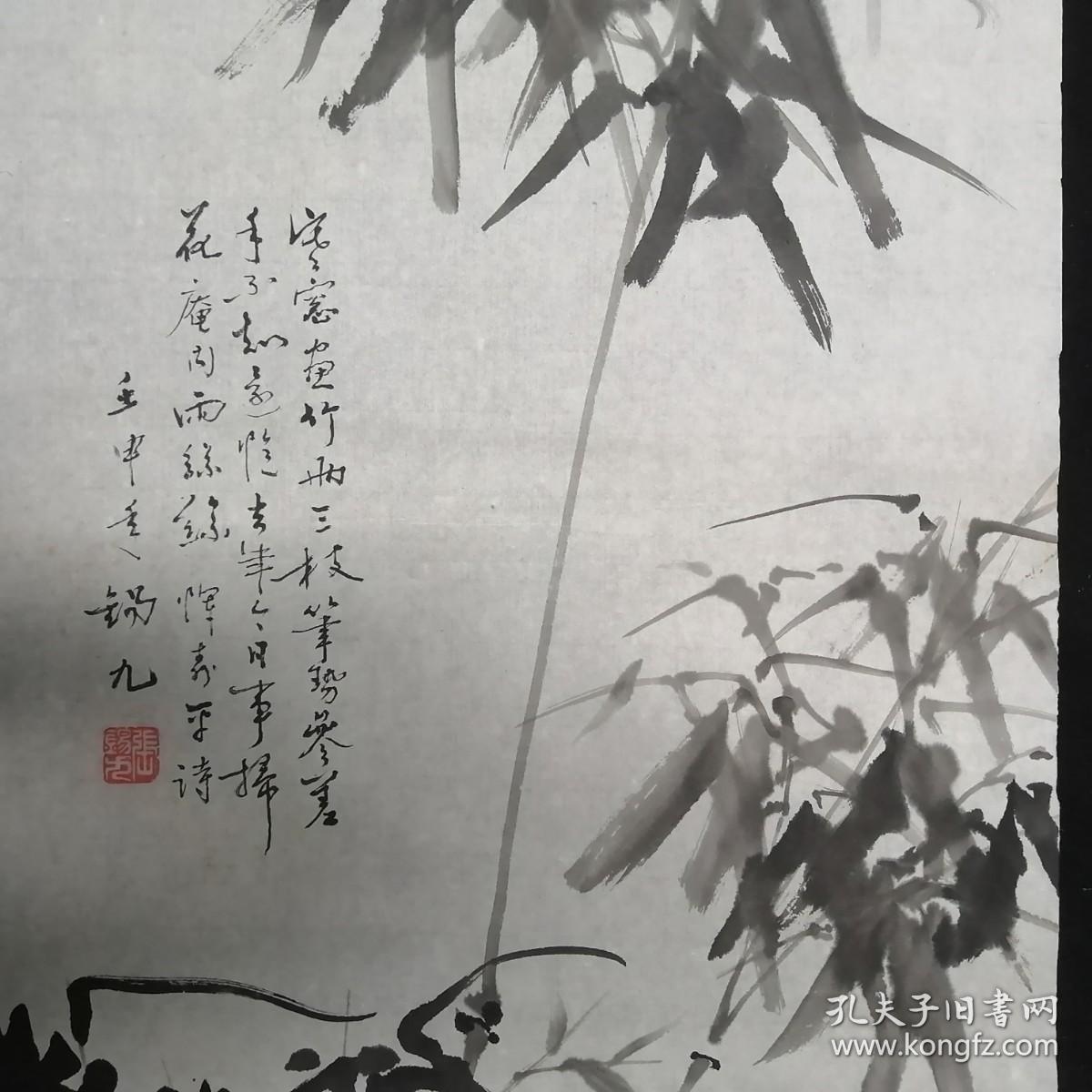 旧国画软片   四川画家  张老师   纯手绘 原稿原创 花鸟画真迹 画心软片 画心尺寸91*34厘米  Y143-15