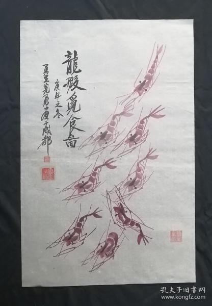 旧国画软片   四川画家  张老师   纯手绘 原稿原创 花鸟画真迹 画心软片 画心尺寸68*44厘米  Y143-28