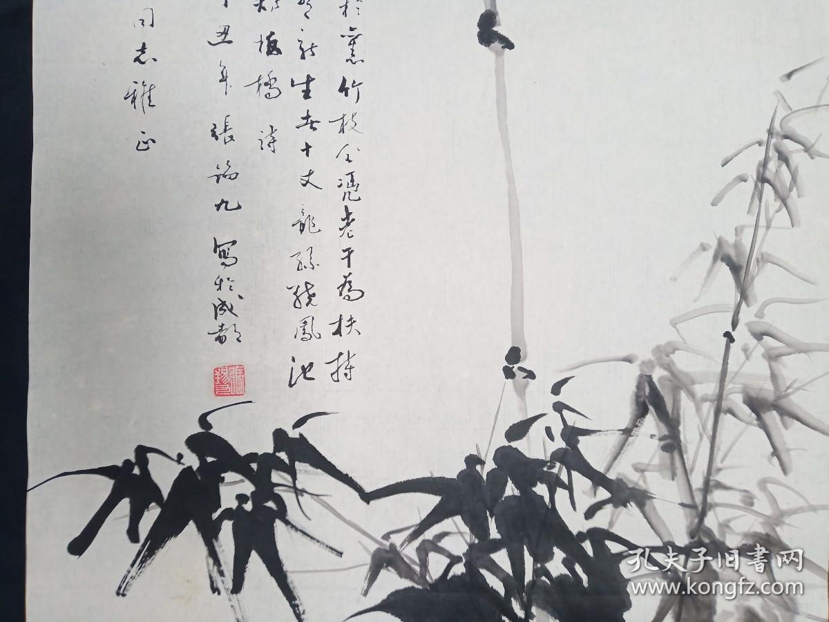 旧国画软片   四川画家  张老师   纯手绘 原稿原创 花鸟画真迹 画心软片 画心尺寸101*54厘米  Y144-47