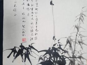 旧国画软片   四川画家  张老师   纯手绘 原稿原创 花鸟画真迹 画心软片 画心尺寸101*54厘米  Y144-47