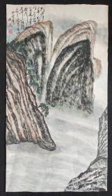 Y94-42四川著名书画家李瑞熙原创三尺整纸山水画软件，画心尺寸：101*55厘米