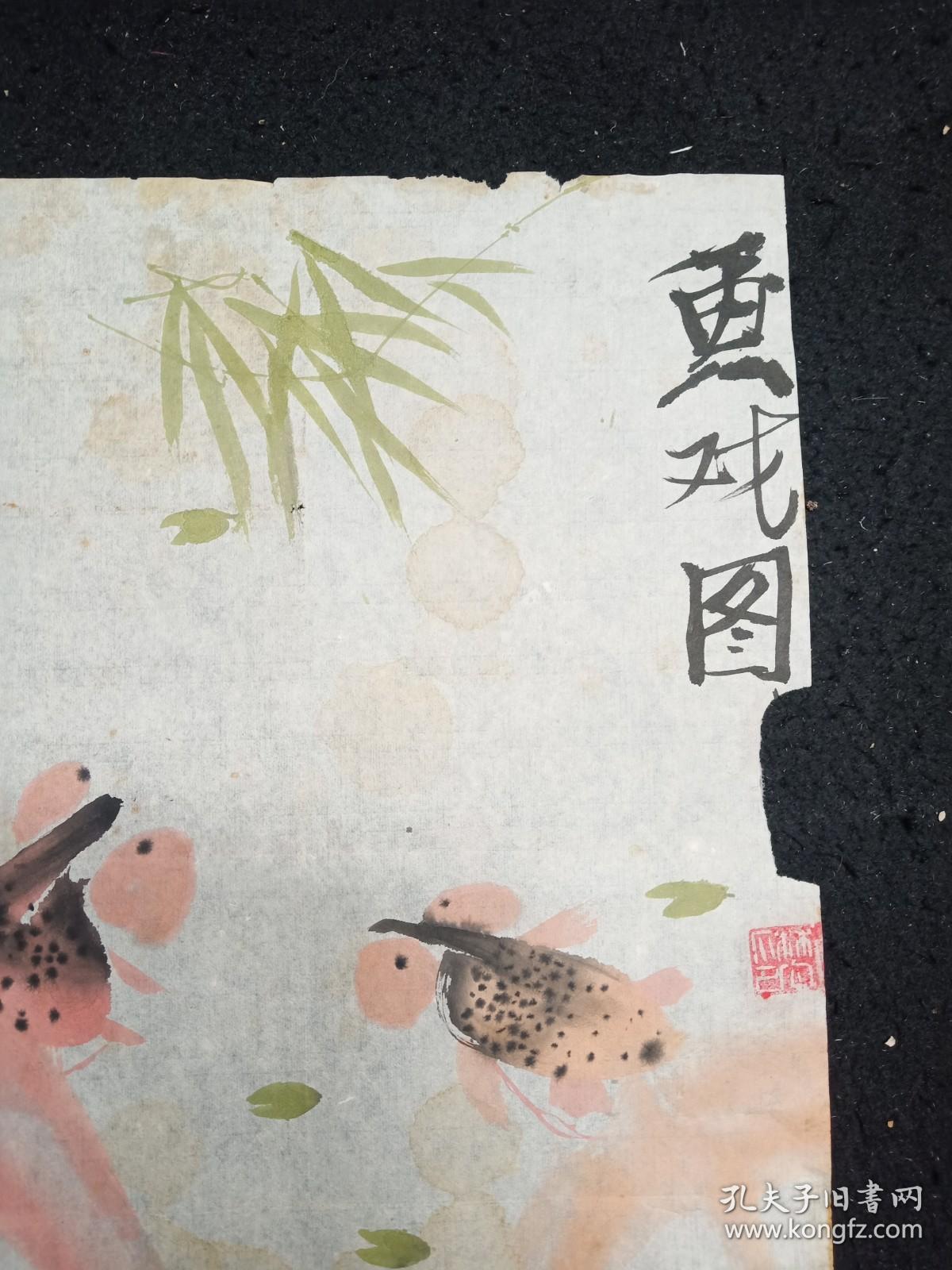 纯手绘 原创原稿真迹 旧花鸟画软片 画心尺寸45*33厘米 （货号Y160-44）