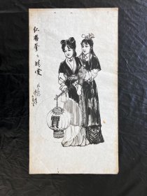人物画 软件尺寸69*37厘米Y256-47