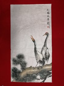 三尺整纸  花鸟画【松鹤延年】Y74-29