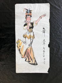 人物画 软件尺寸68*34厘米Y257-01