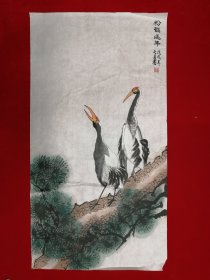 三尺整纸  花鸟画【松鹤延年】Y181-39