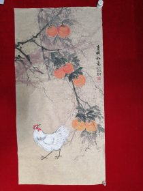 三尺整纸  花鸟画  吉祥如意 Y56-12