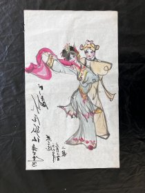 人物画 软件尺寸55*32厘米Y256-19